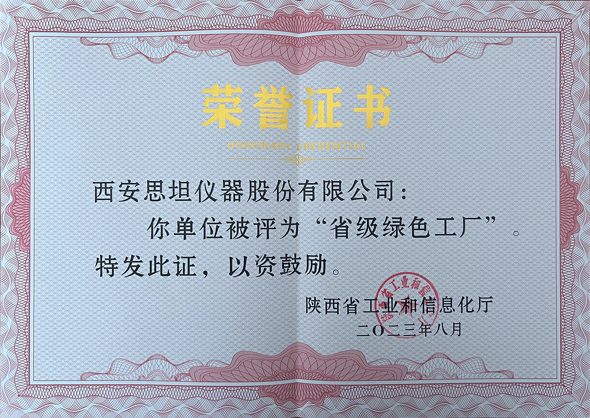 304am(й)޹˾-Official Website