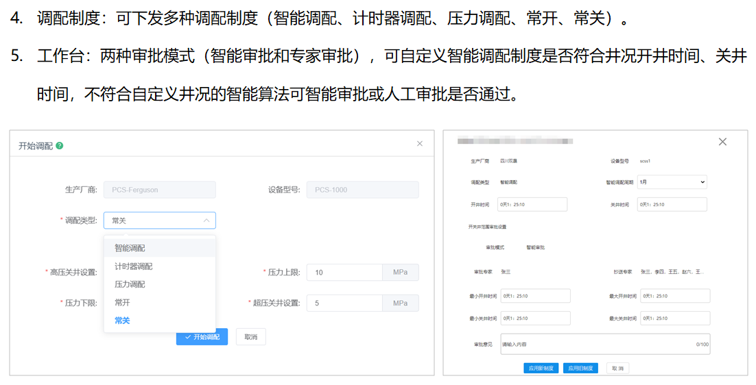 304am(й)޹˾-Official Website