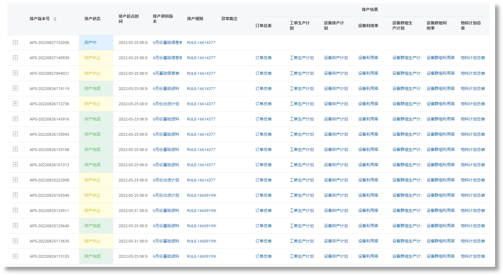 304am(й)޹˾-Official Website