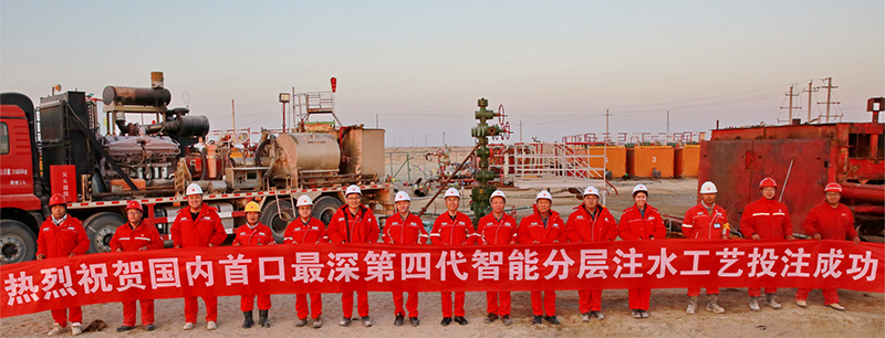 304am(й)޹˾-Official Website