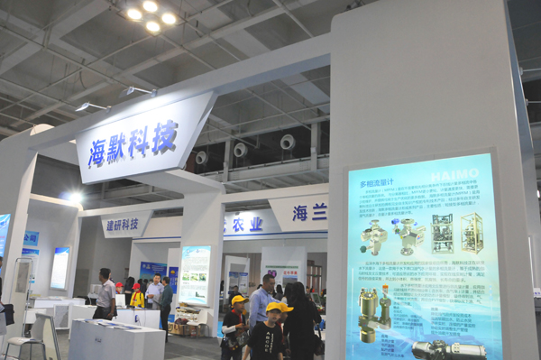 304amÓÀÀû¼¯ÍÅ(Öйú)ÓÐÏÞ¹«Ë¾-Official Website