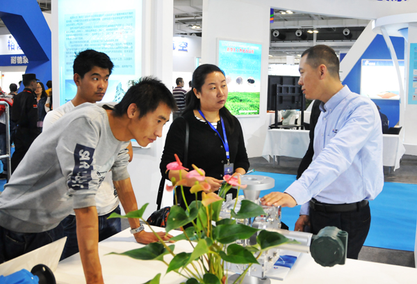 304amÓÀÀû¼¯ÍÅ(Öйú)ÓÐÏÞ¹«Ë¾-Official Website