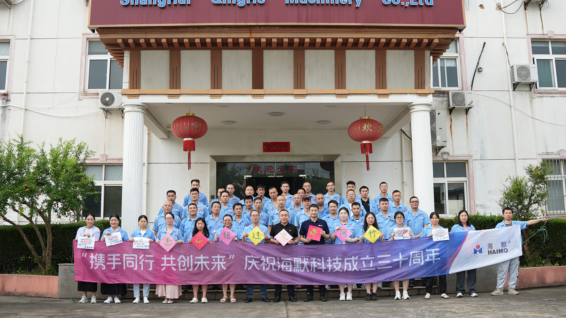 304am(й)޹˾-Official Website