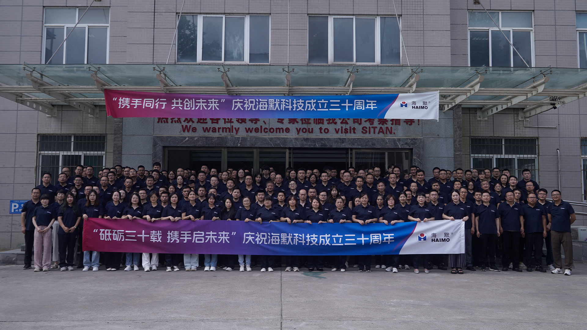 304am(й)޹˾-Official Website