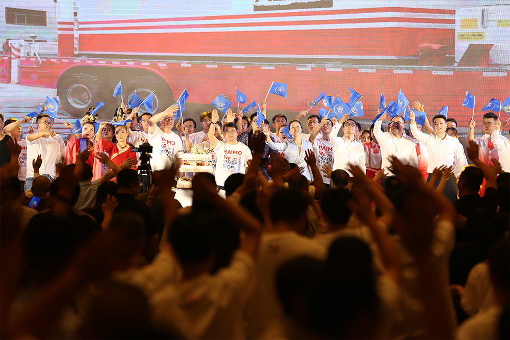 304am(й)޹˾-Official Website