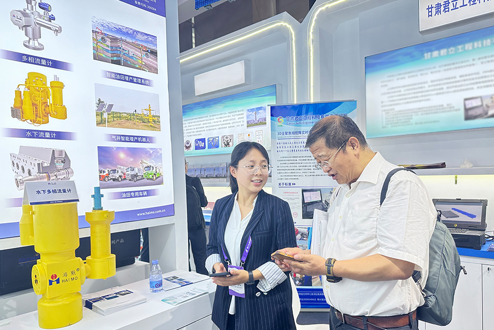 304am(й)޹˾-Official Website