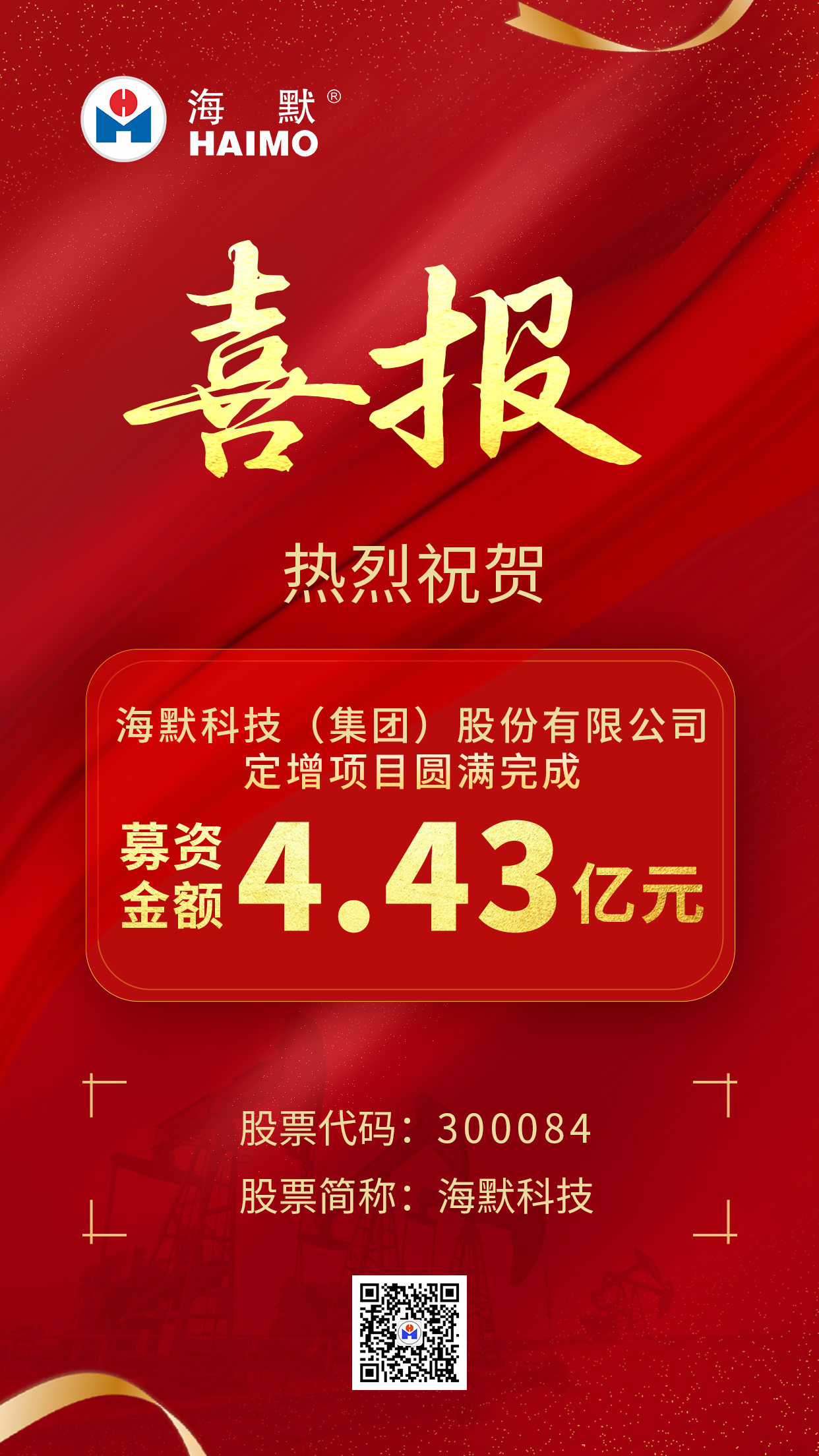 304am(й)޹˾-Official Website